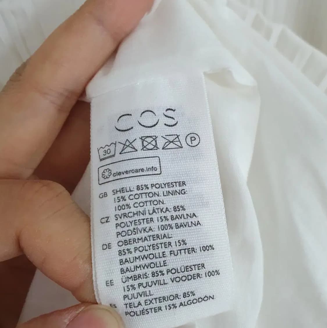 코스 COS 주름 치마 스커트 상품이미지7