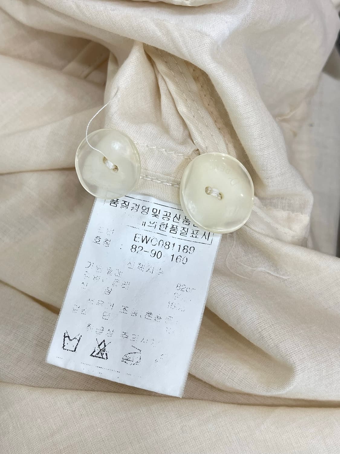 데무 간절기 자켓  상품이미지7