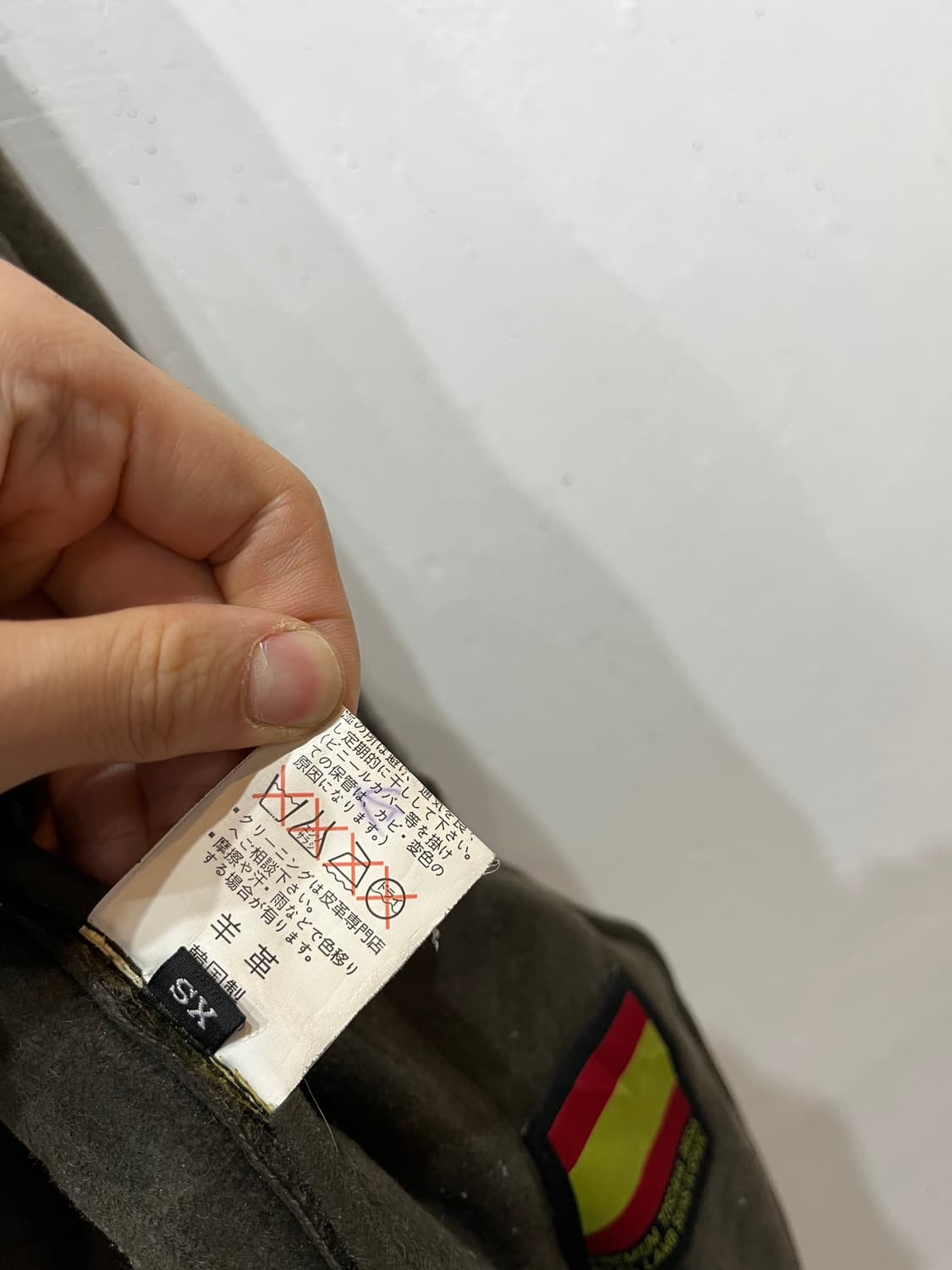 양가죽 램스킨 무스탕 우먼즈 XS 상품이미지7