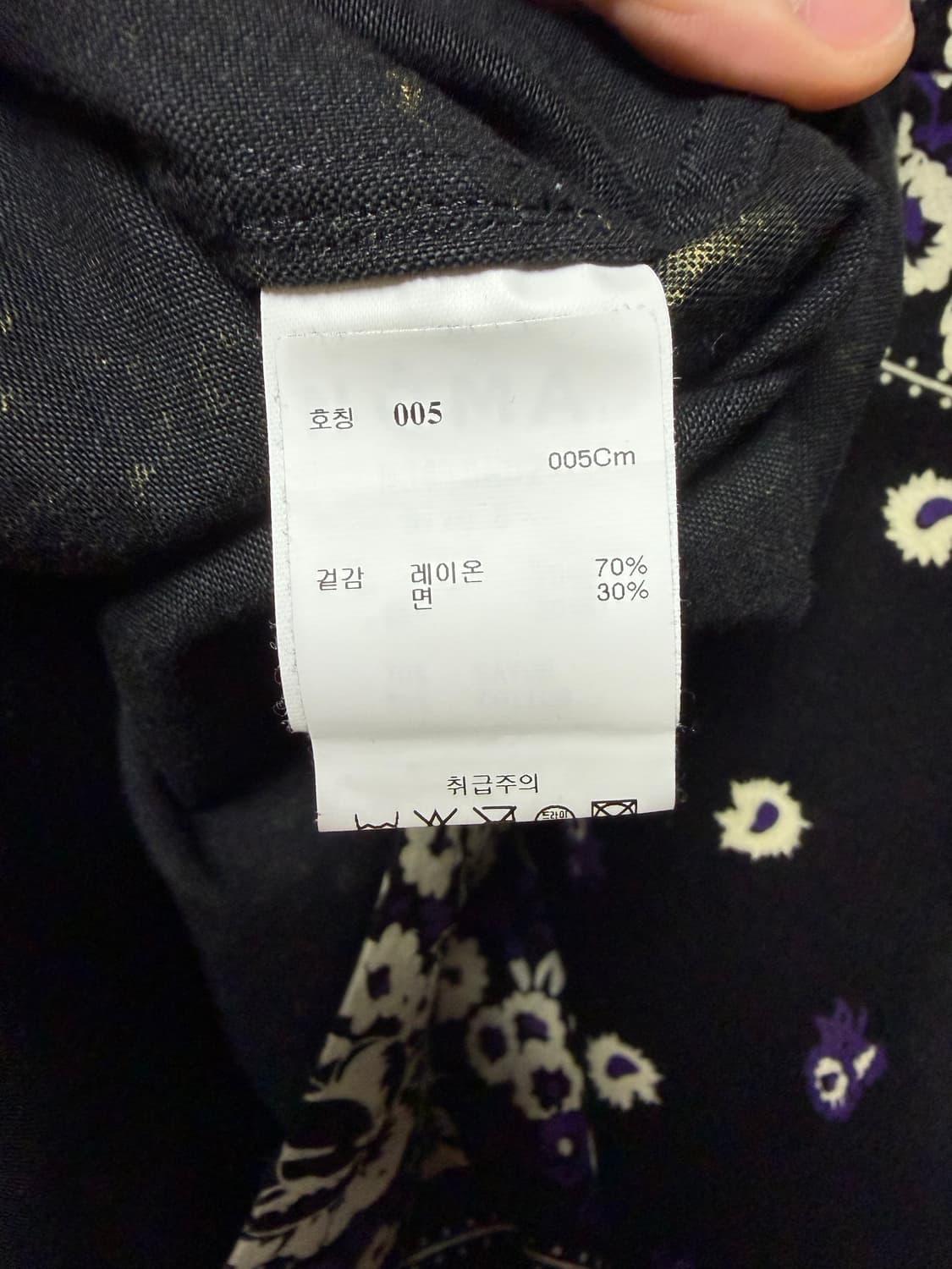 NOMA td / 노마티디 플란넬 셔츠 상품이미지3