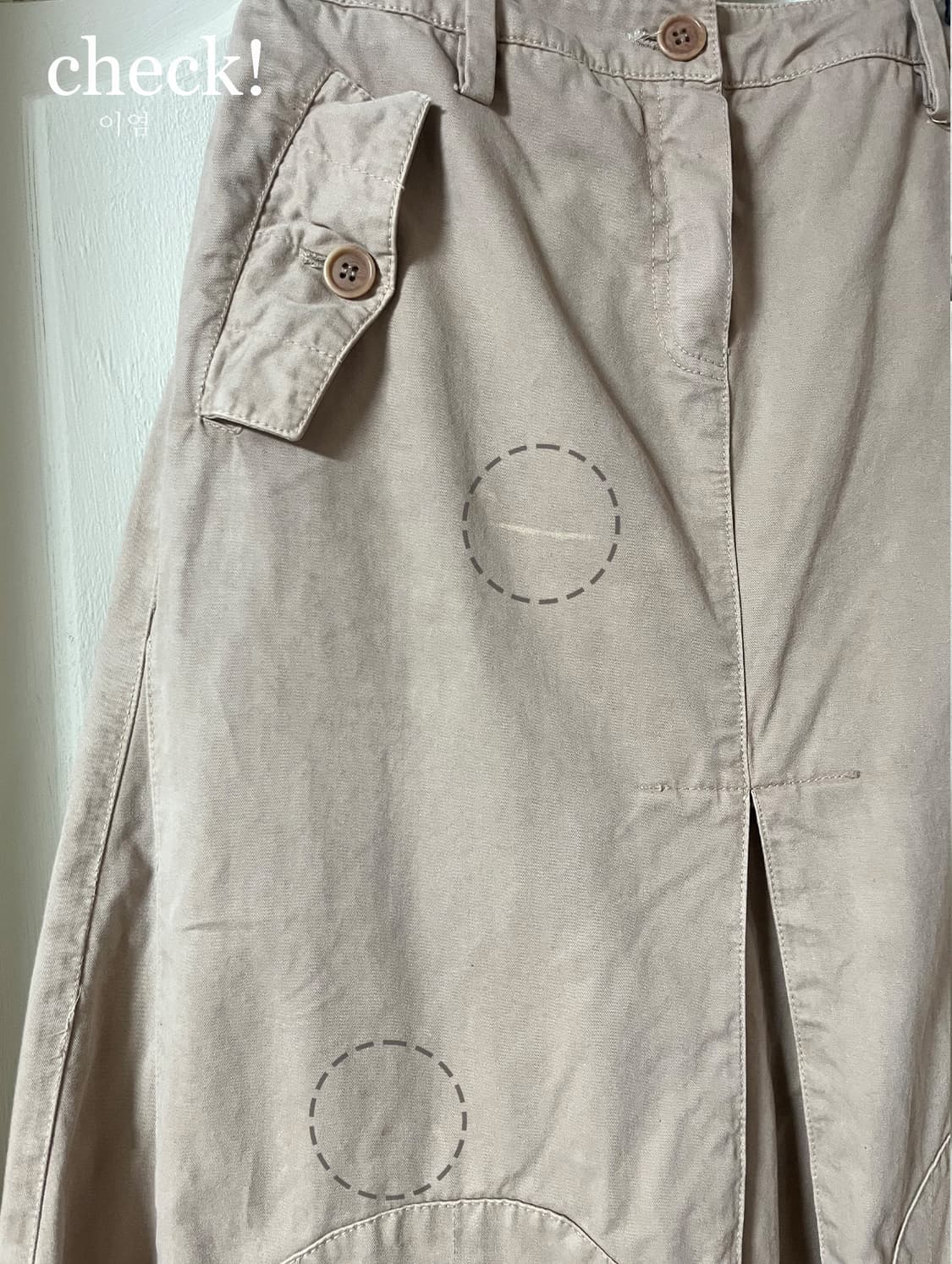 vintage bear skirt[MAXMARA by I BLUES] 상품이미지6