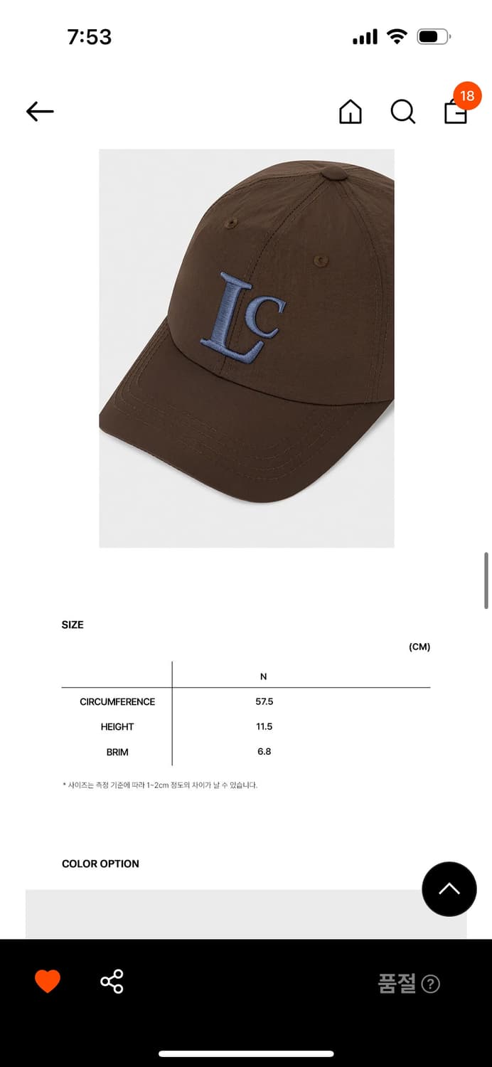 로우클래식 나일론 캡모자 LC241_HA03BR 상품이미지3