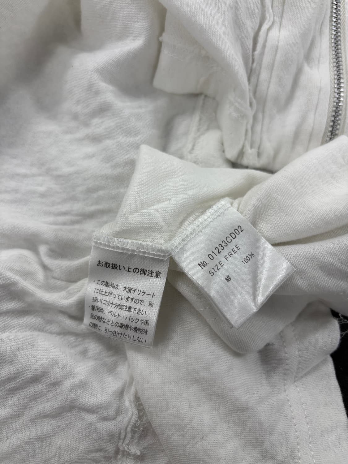 Hysteric Glamour Problem Child    상품이미지4