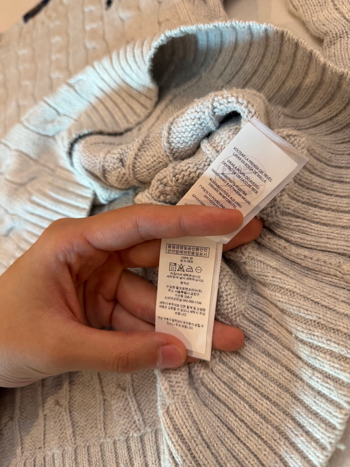 폴로 랄프로렌 꽈배기 케이블 니트 멜란지 라이트 그레이 상품이미지5