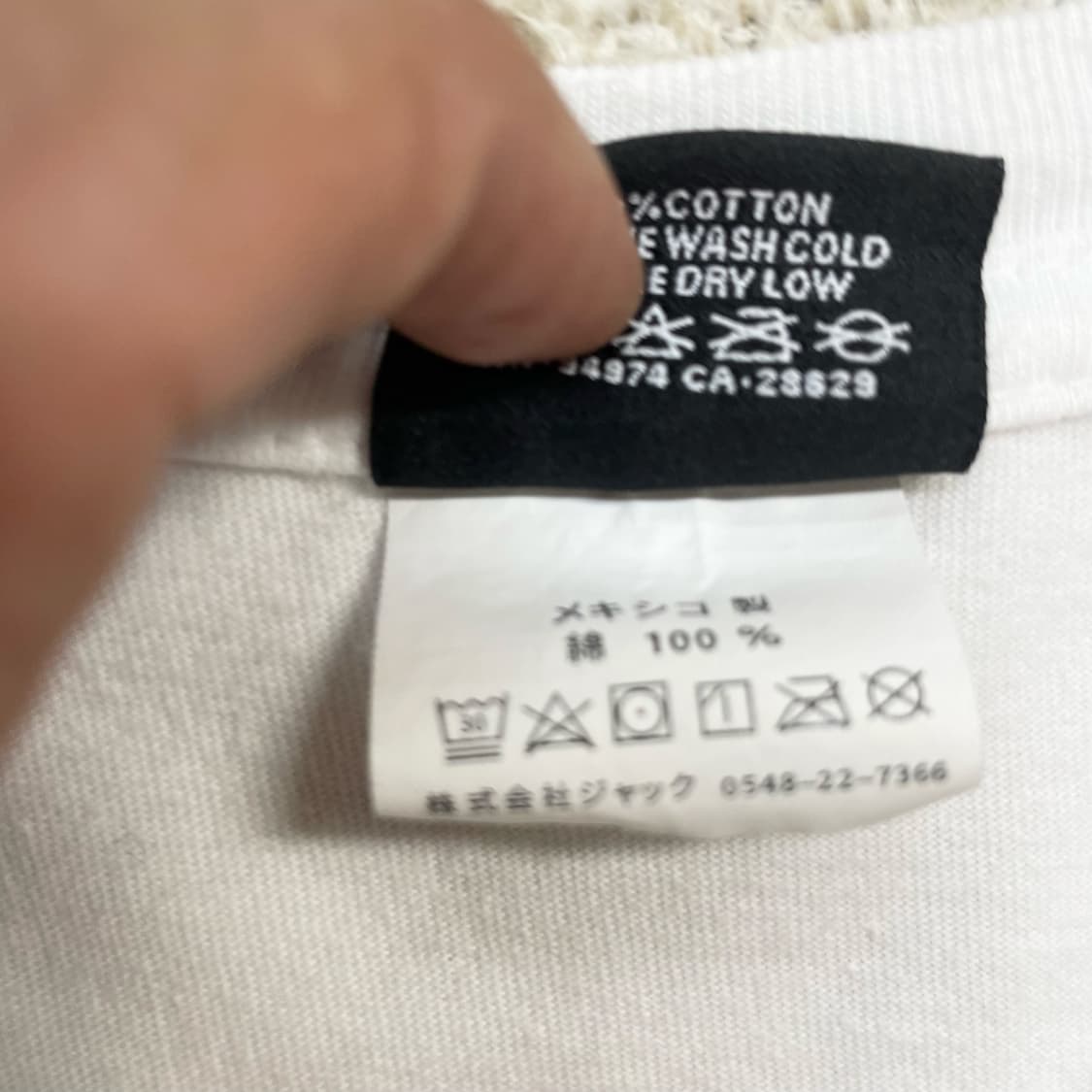 스투시 Stussy 다이스 반팔티 화이트 상품이미지6