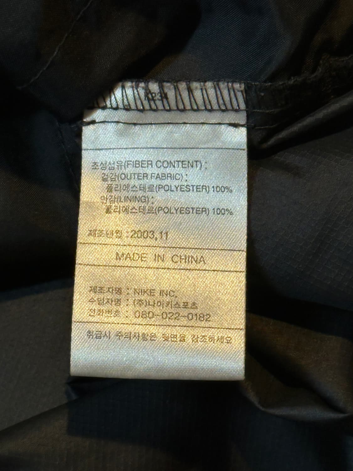 00's 나이키 올드스쿨 스우시 바람막이 자켓 블랙 상품이미지6