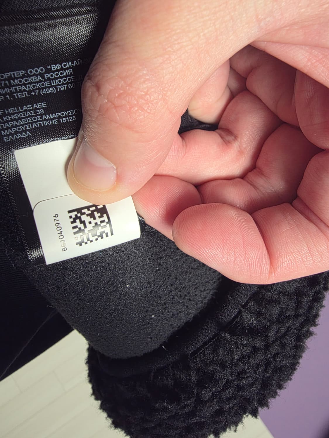 슈프림 × 노스페이스 S로고 후리스 XL 상품이미지3