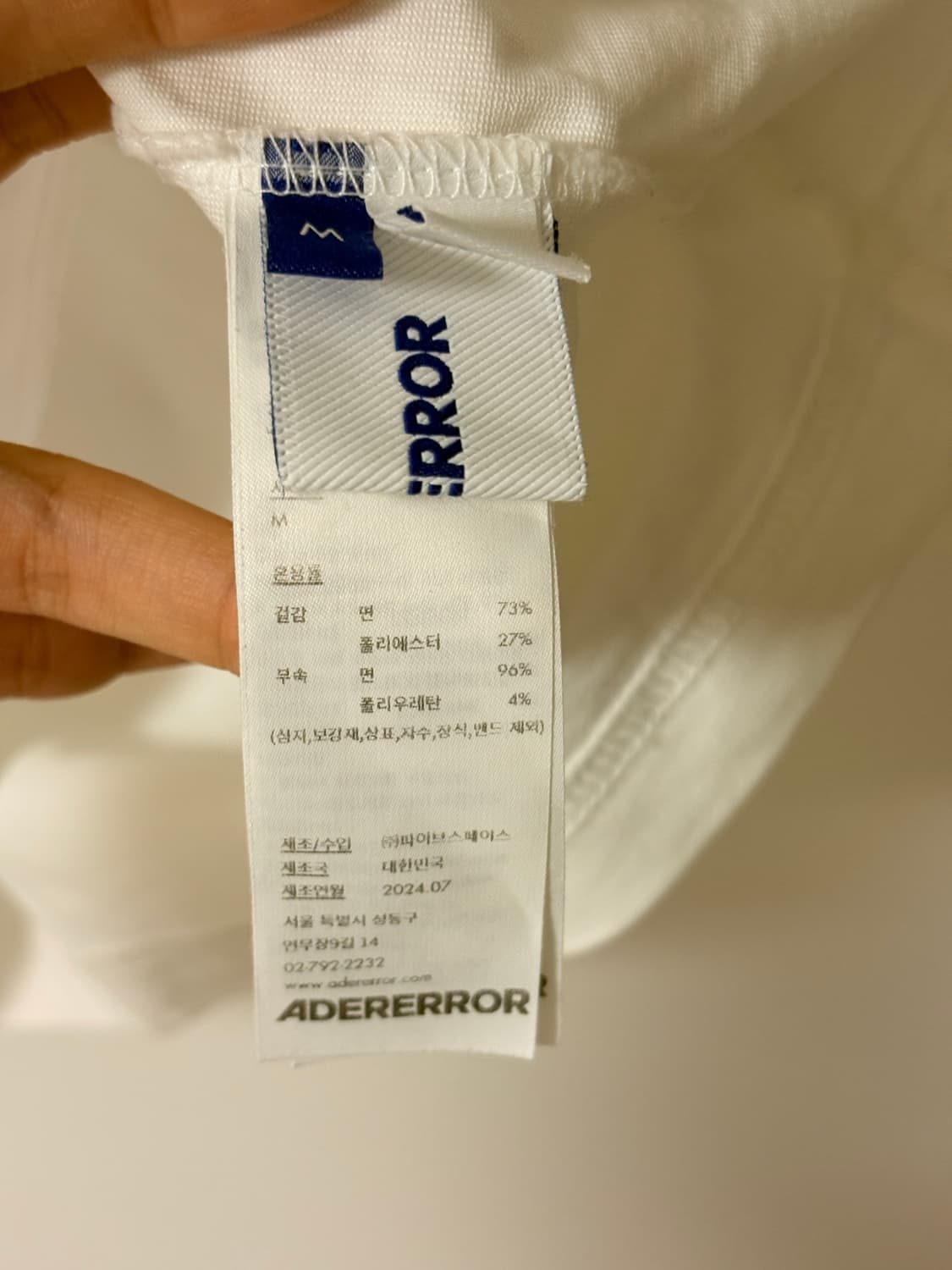 아더에러 고양이 티셔츠 M 상품이미지4