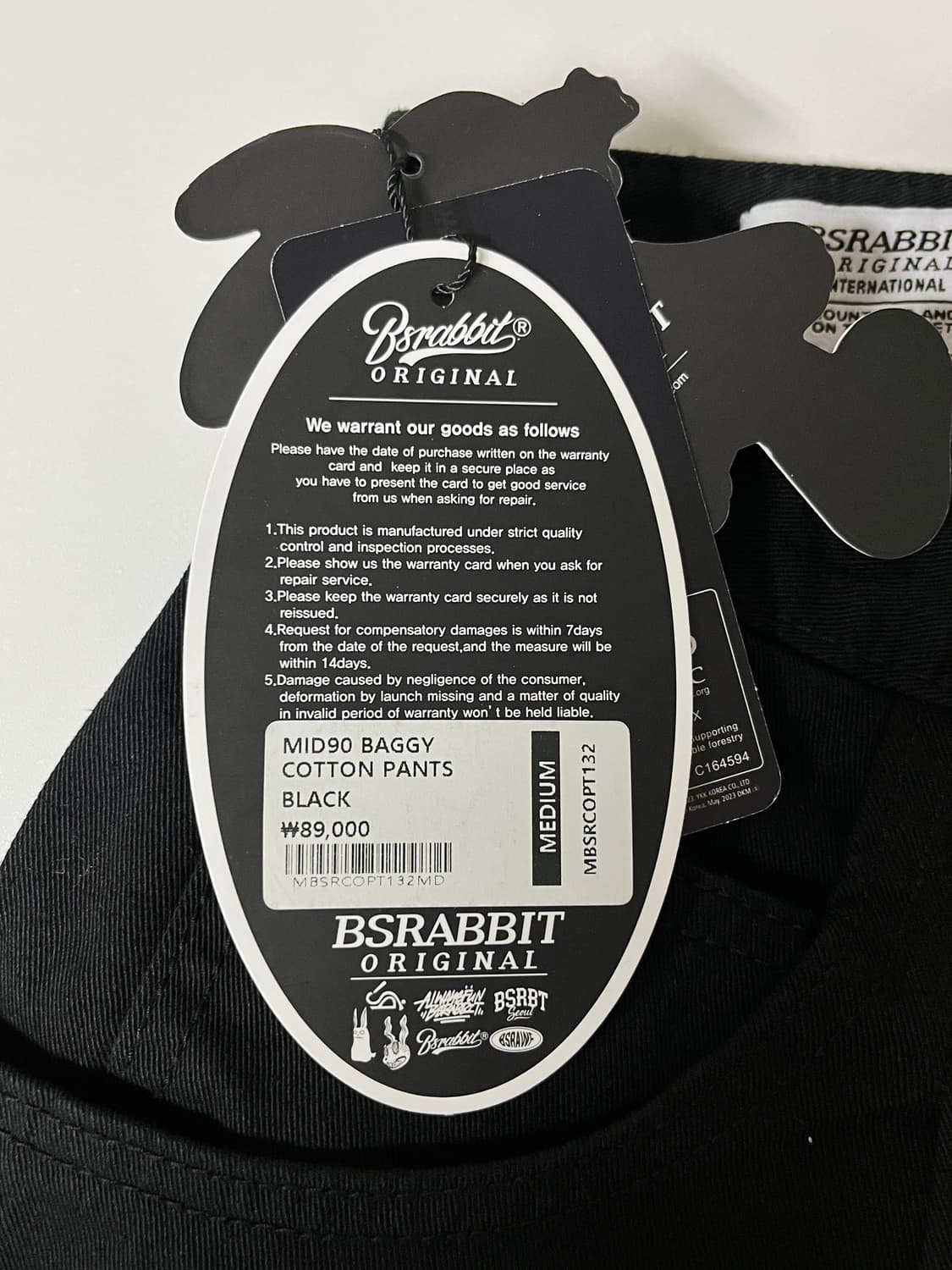 M) 새상품 비에스래빗 미드90 배기 코튼 팬츠 블랙 상품이미지5
