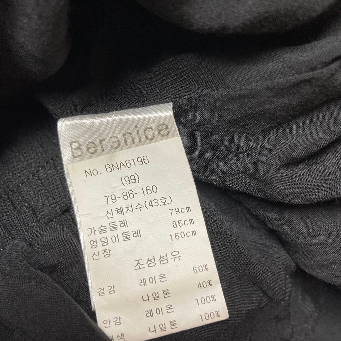 베르니스 벨벳 페이즐 롱 원피스 상품이미지6