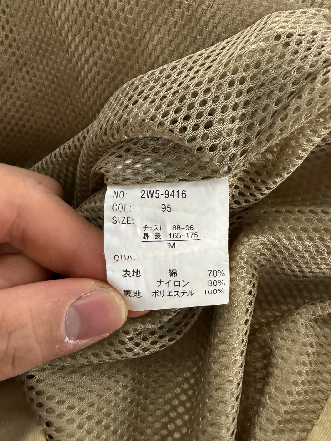 울리치(Woolrich) 자켓 M사이즈 상품이미지9