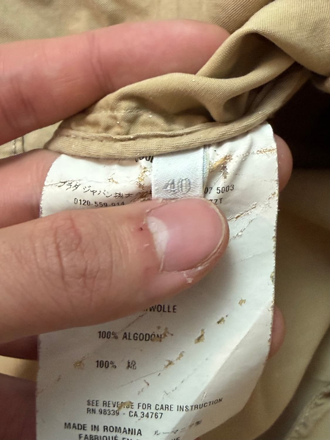 프라다 아카이브 워시드 블레이저 스포츠 자켓 상품이미지10