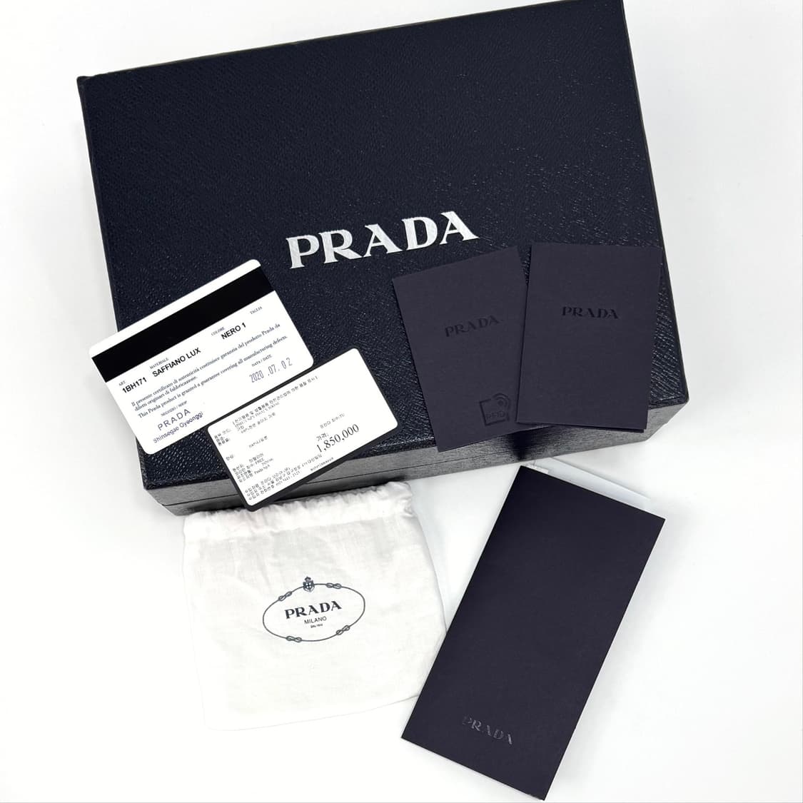 프라다 사피아노 체인 미니 숄더백 크로스백 블랙 (1BH171) 상품이미지5