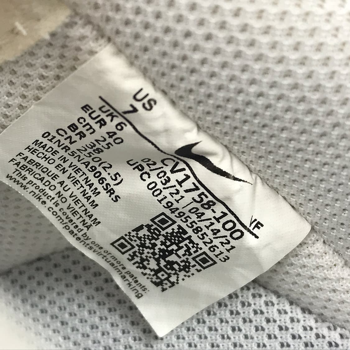 나이키 에어포스 1/1 운동화 신발 남성250 상품이미지10