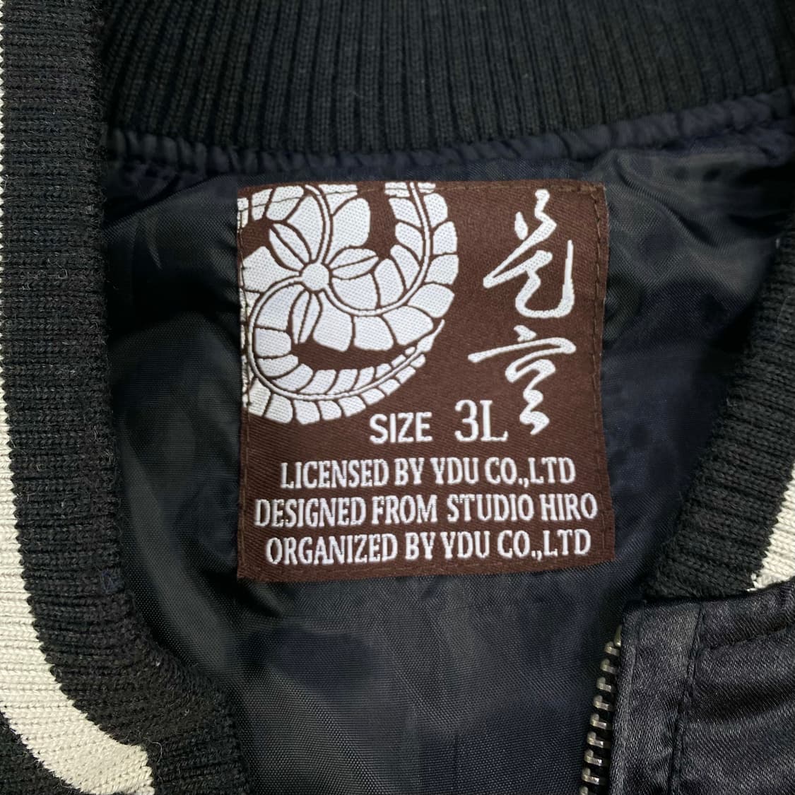 코쿄 JPN 빈티지 풀 자수 스카잔 자켓 (105) 상품이미지7