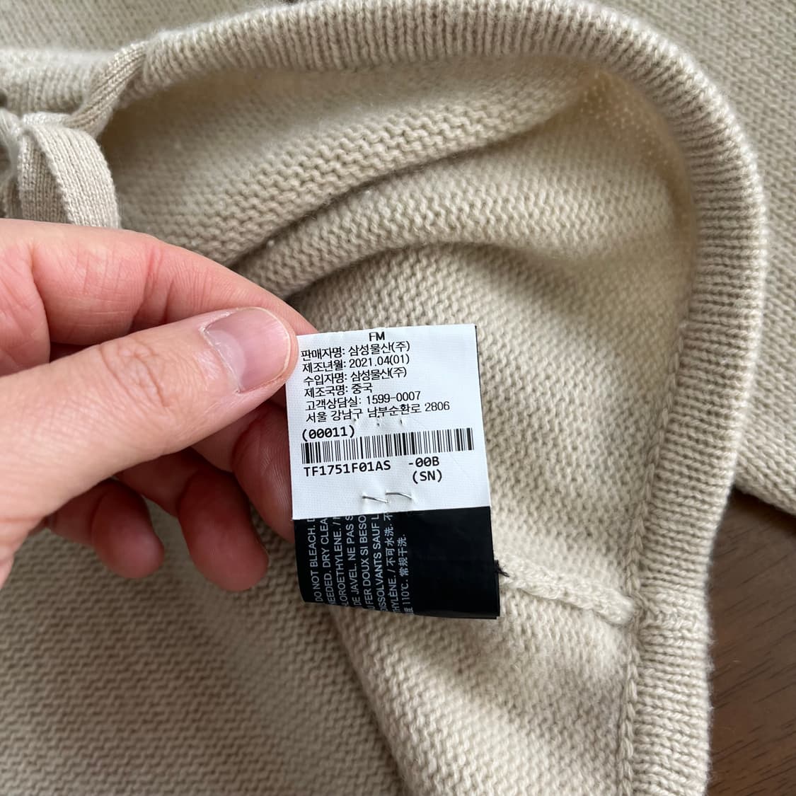 띠어리 캐시미어100% 후드 S 상품이미지7