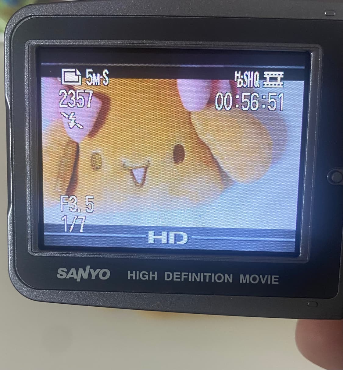 산요작티 hd1a 상품이미지2