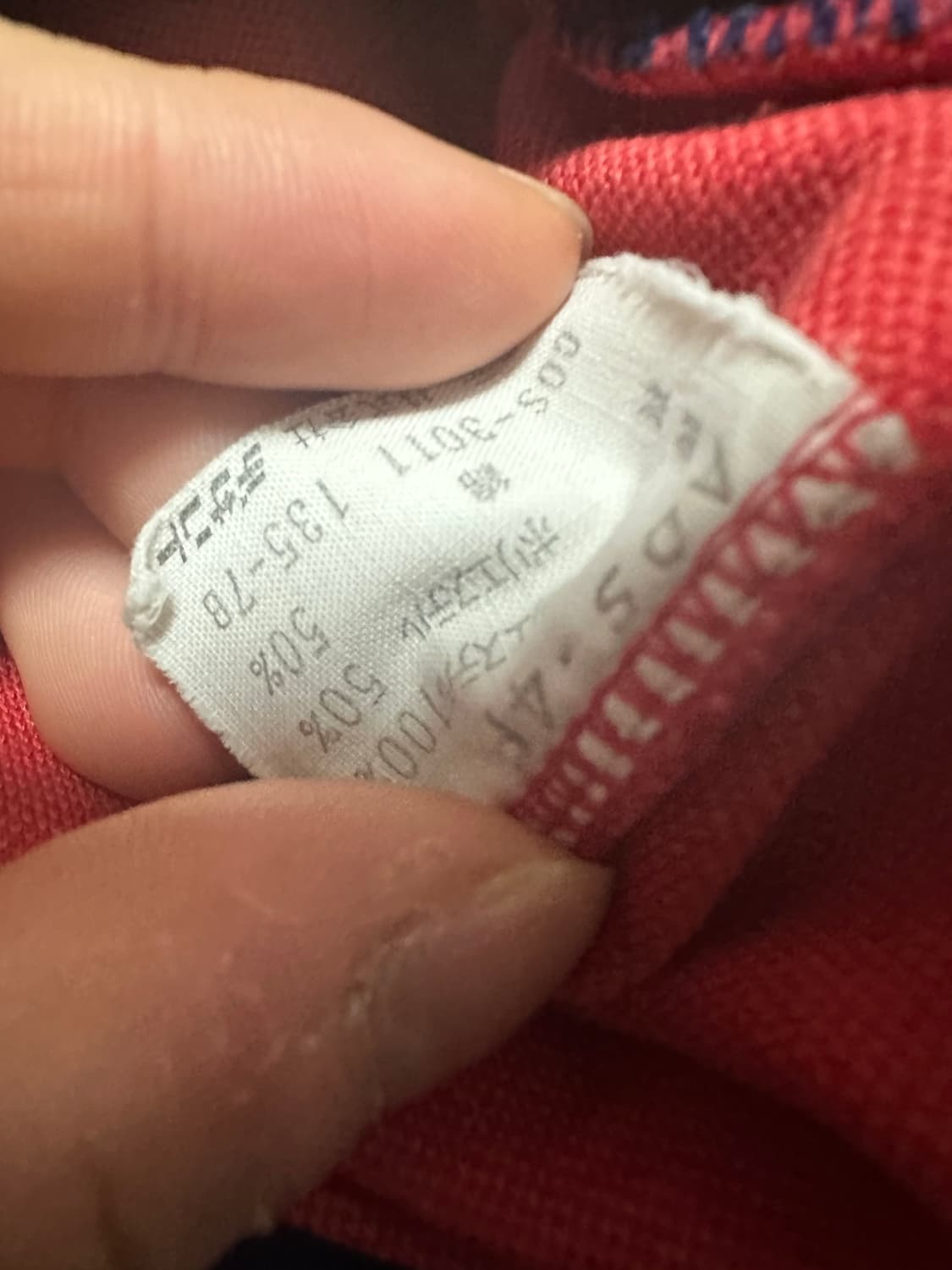 아디다스 80s 서독 져지 트랙탑 빈티지 Y2K 상품이미지4