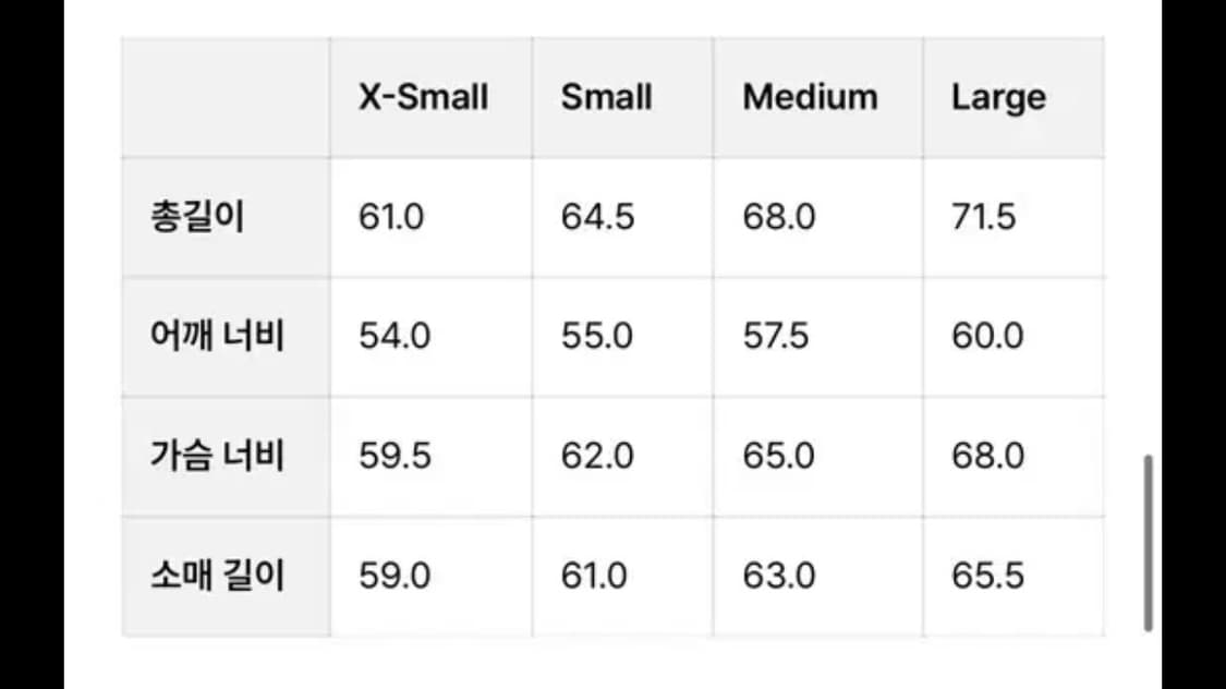 Khakis 카키스 쉐르파 플리스 풀오버 하프집업 반집업 xs 상품이미지5