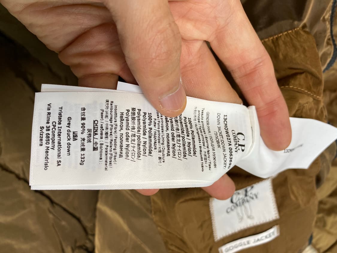 CP컴퍼니 에코 크롬 R 다운 자켓 패딩 브라운 52 상품이미지5