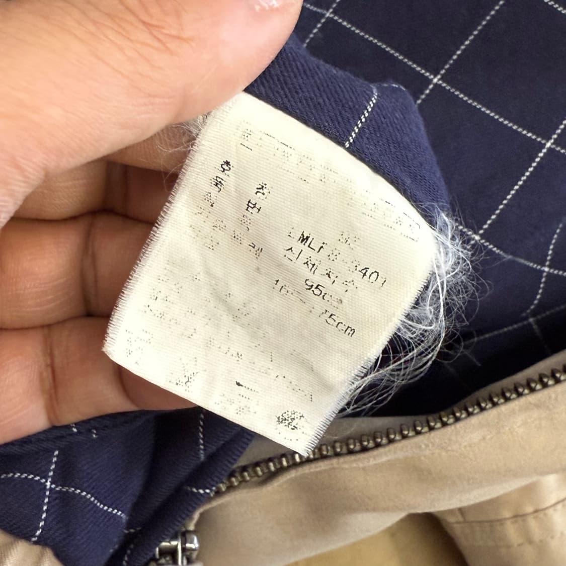 95 폴로랄프로렌 베이지 폴리쉘 블루종 자켓 상품이미지5