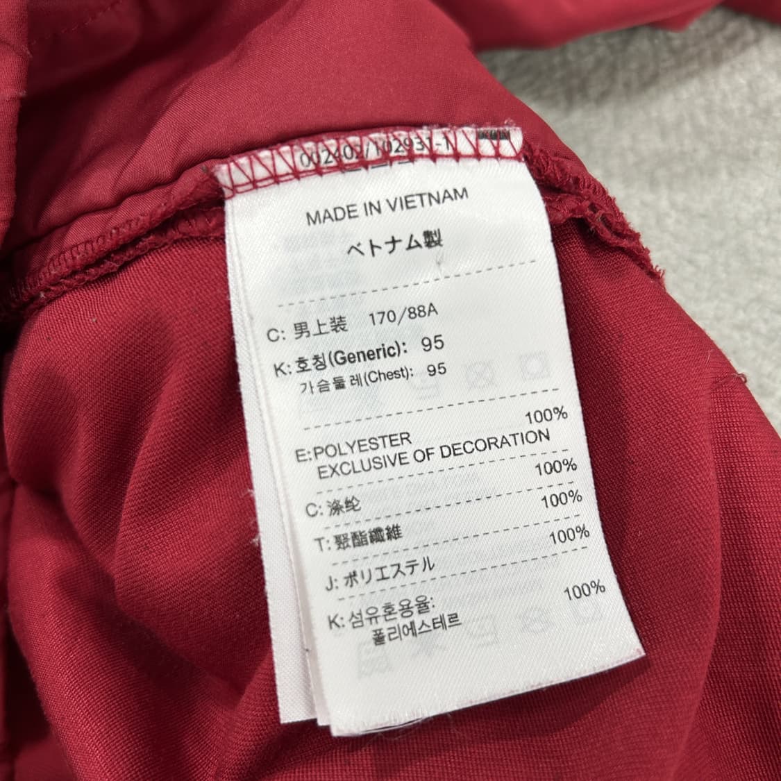 나이키 골프 바람막이 레드 m 상품이미지3