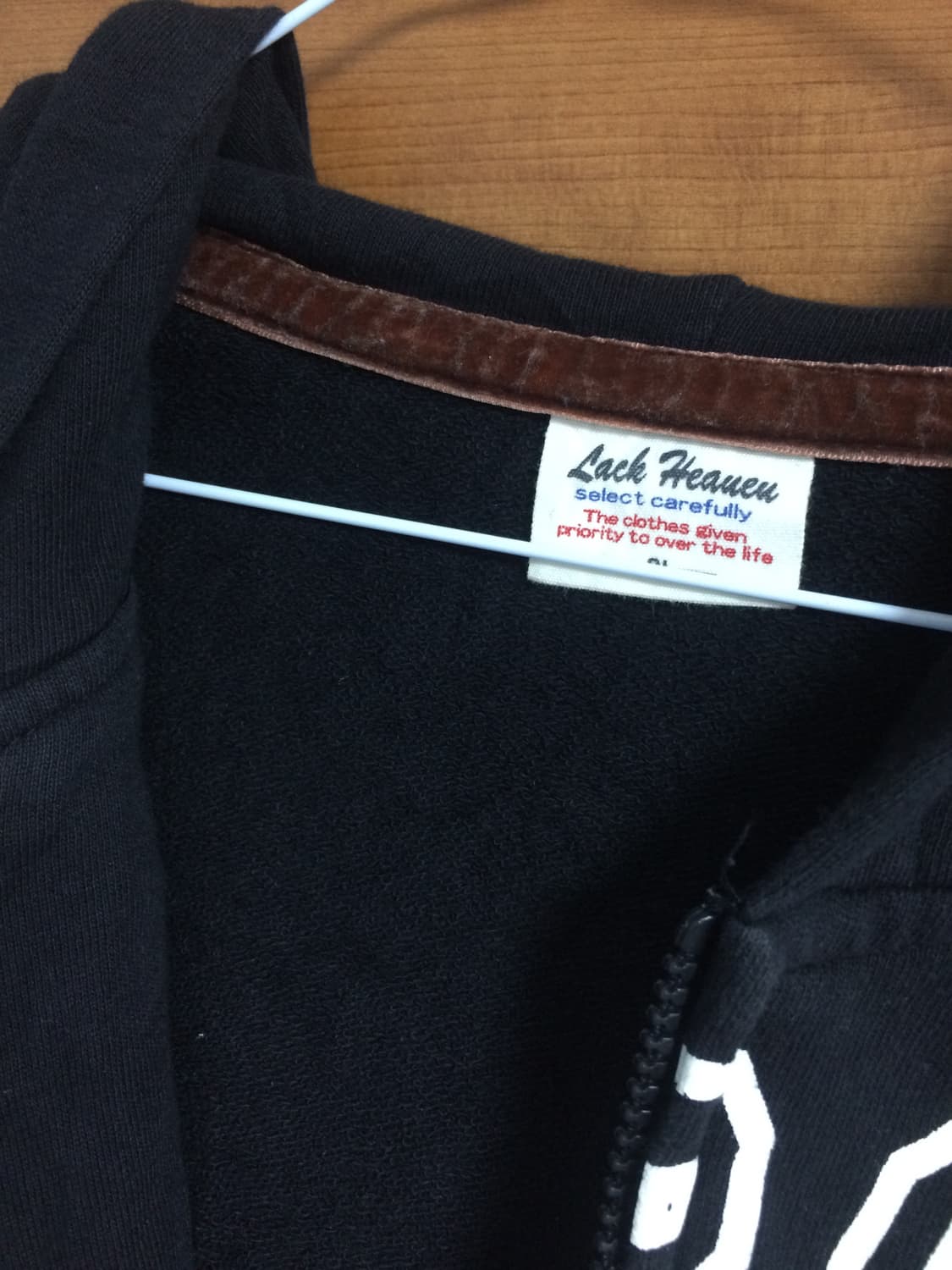 일본 러블리 코디 세트 상품이미지9