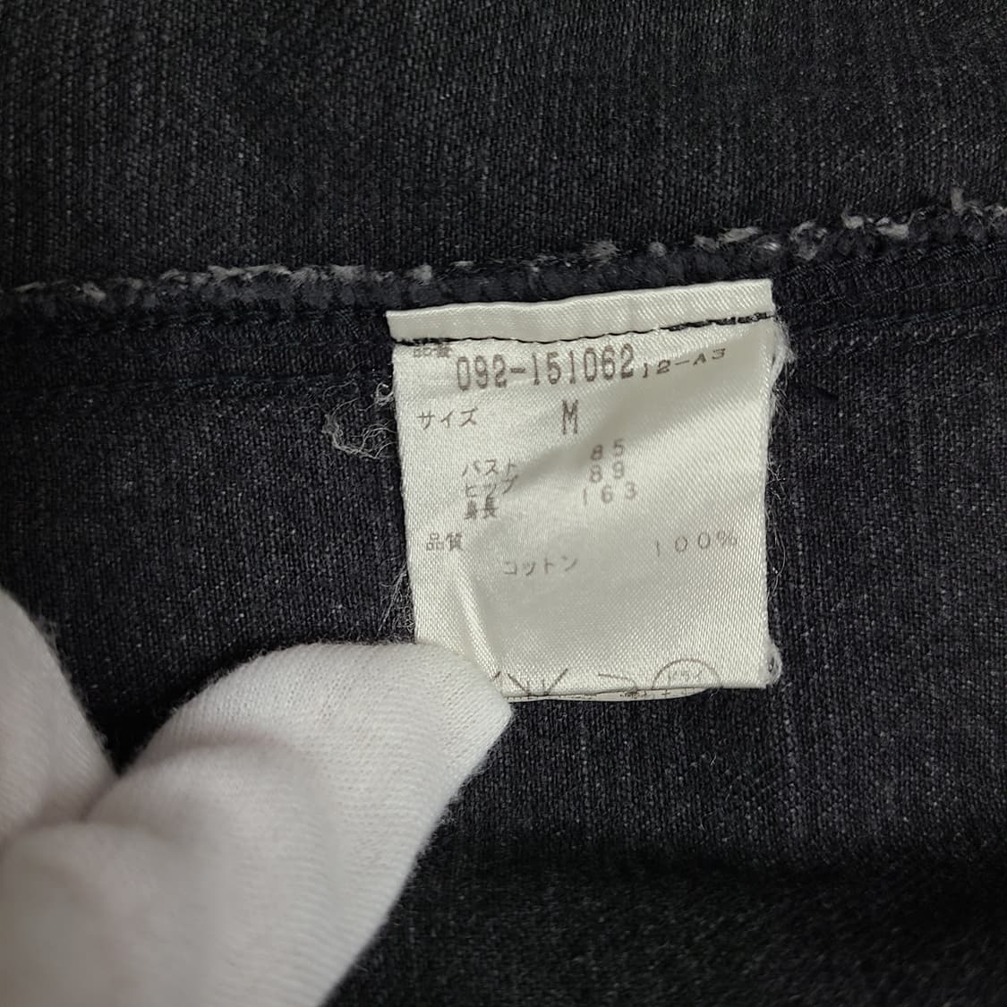 질스튜어트 데님 더블 코트 상품이미지9