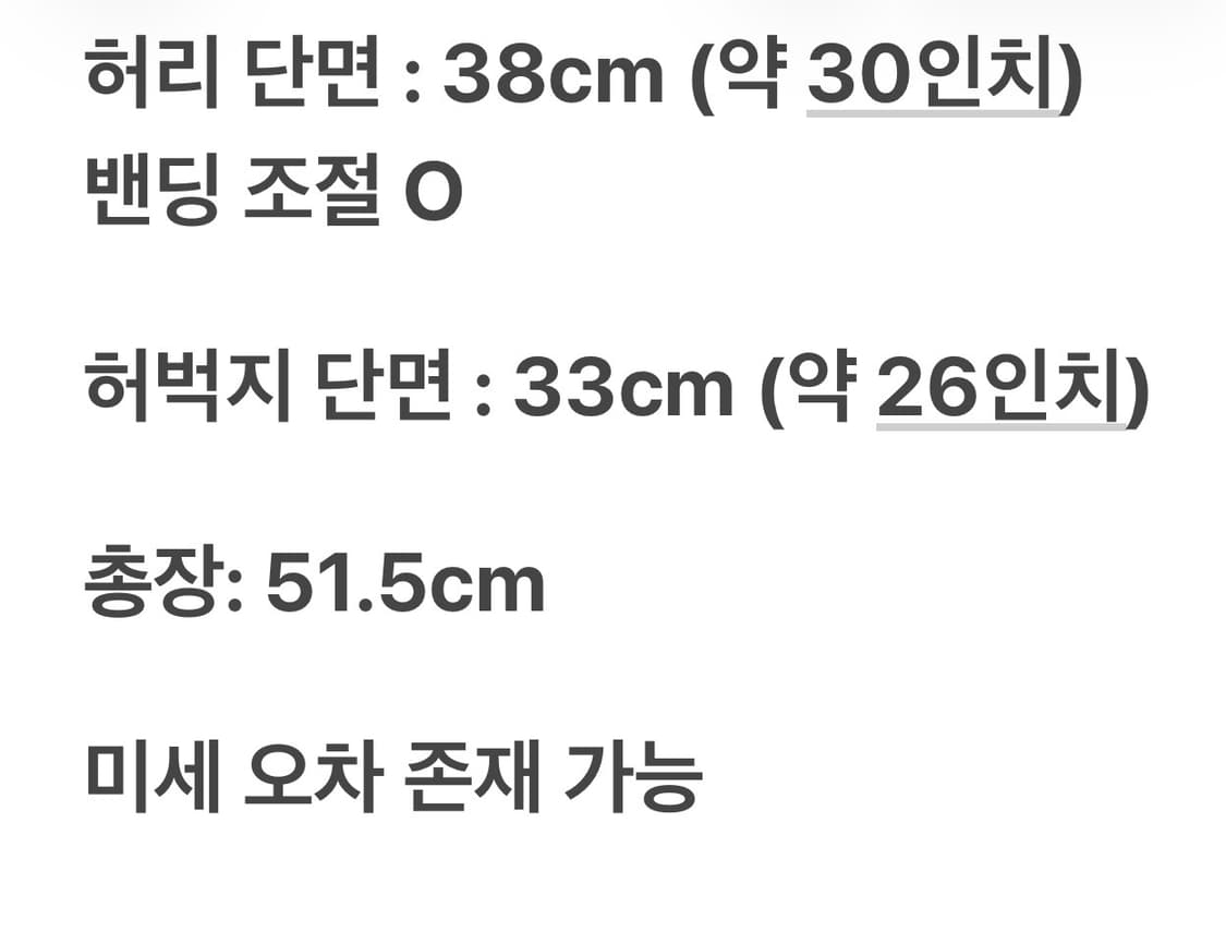 아미 톤온톤 하트 로고 트랙 쇼츠 아쿠아 xs 상품이미지6