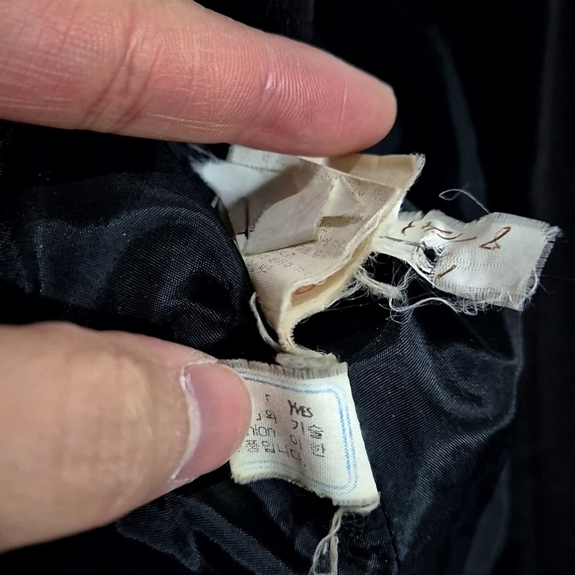 입생로랑 YSL 하프 코트 상품이미지5