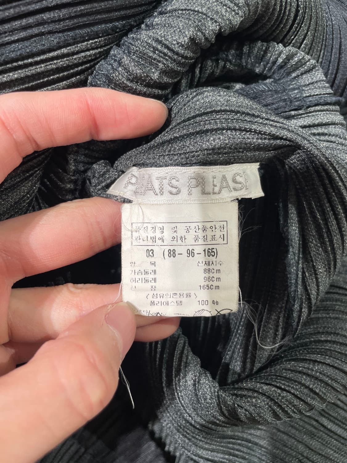 플리츠 플리즈 블랙 프레이드 엣지 버튼 롱 자켓 상품이미지7