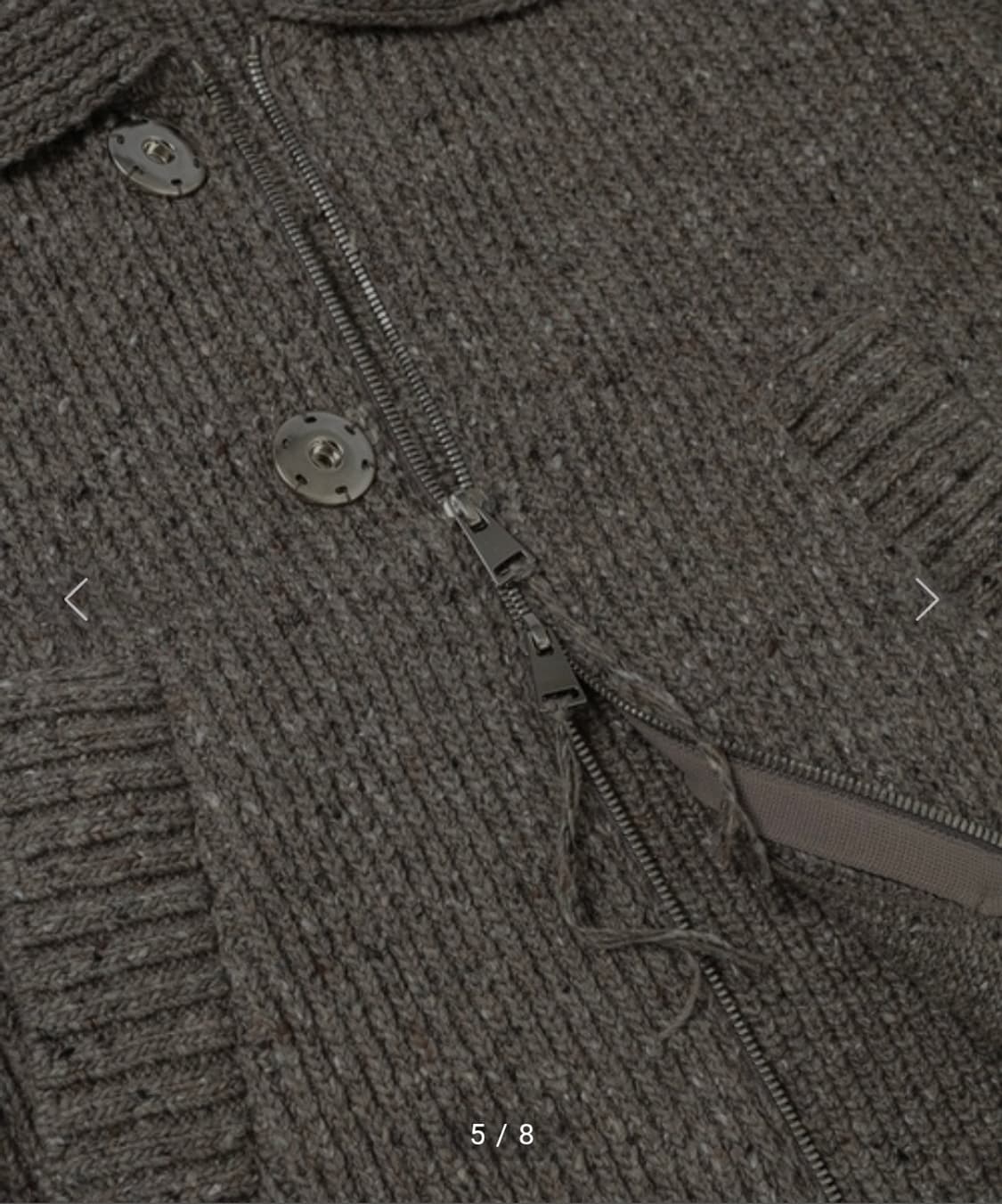 [3] OUAT 메타 집 니트 자켓 상품이미지4