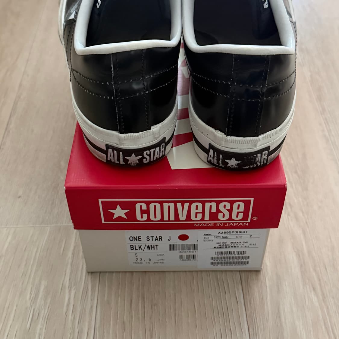 컨버스 재팬 원스타 레더 (원스타J) 235 상품이미지4