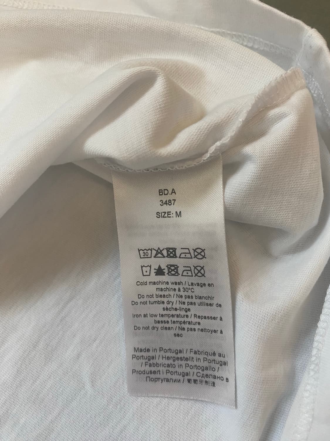 가니 티셔츠 상품이미지2