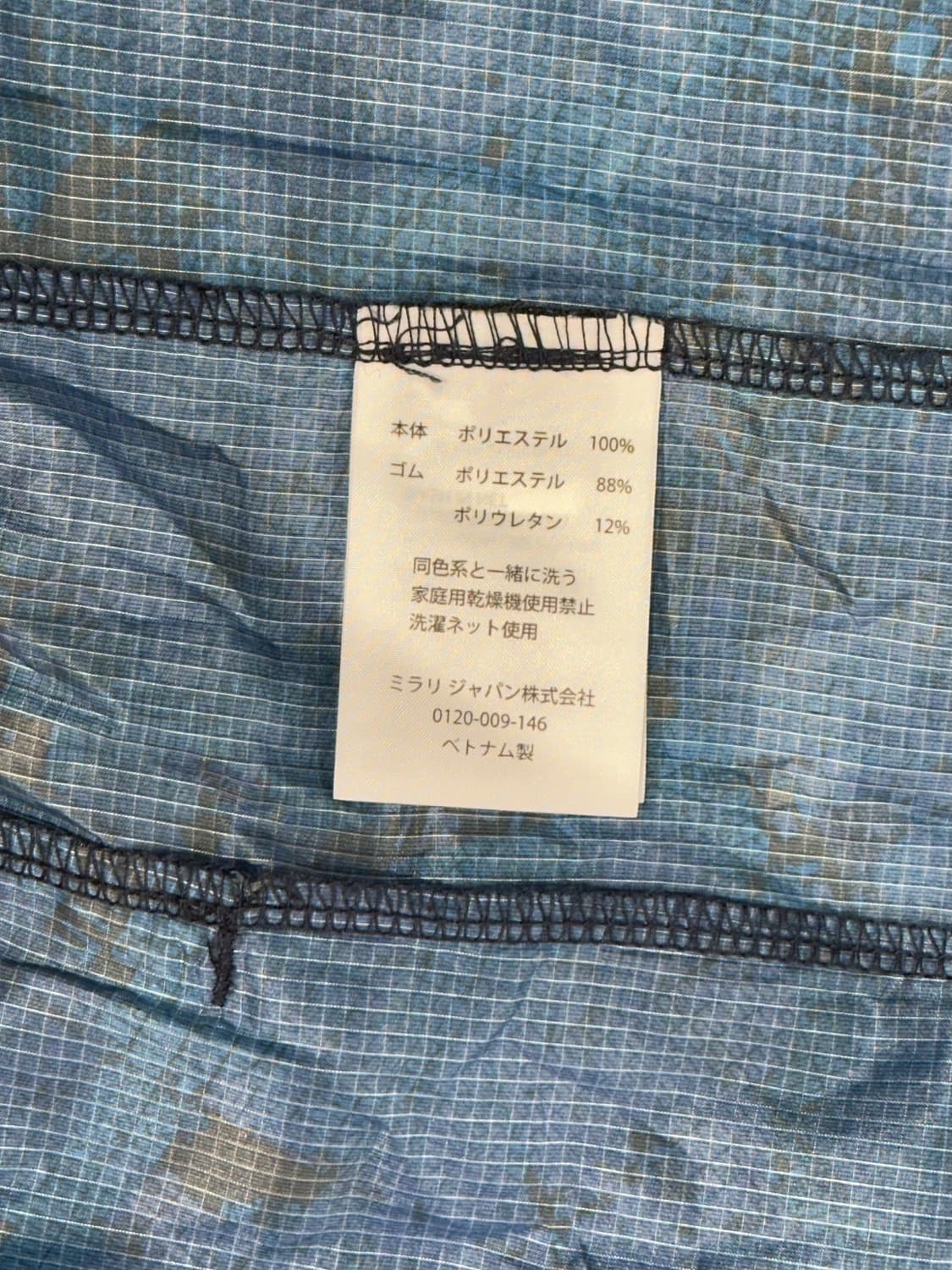 오클리 네이비 후드 고프코어 바람막이 자켓 M 상품이미지7