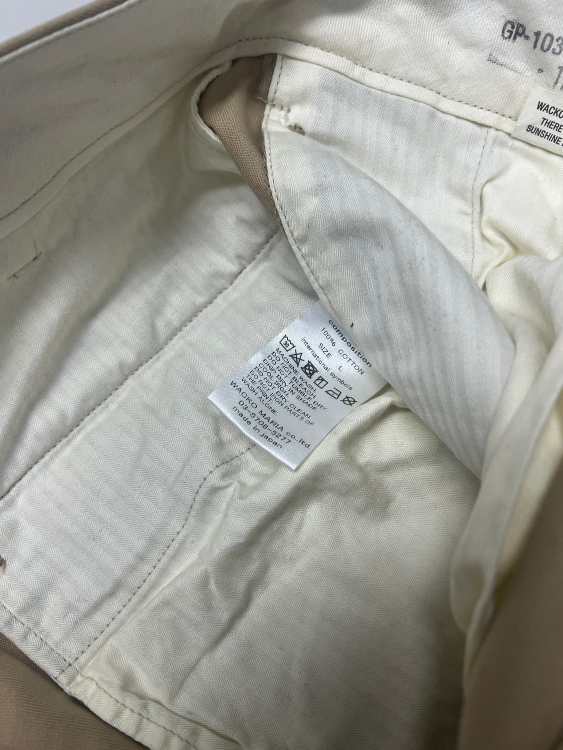 와코마리아 팀로스 헤비 치노팬츠 L 상품이미지8