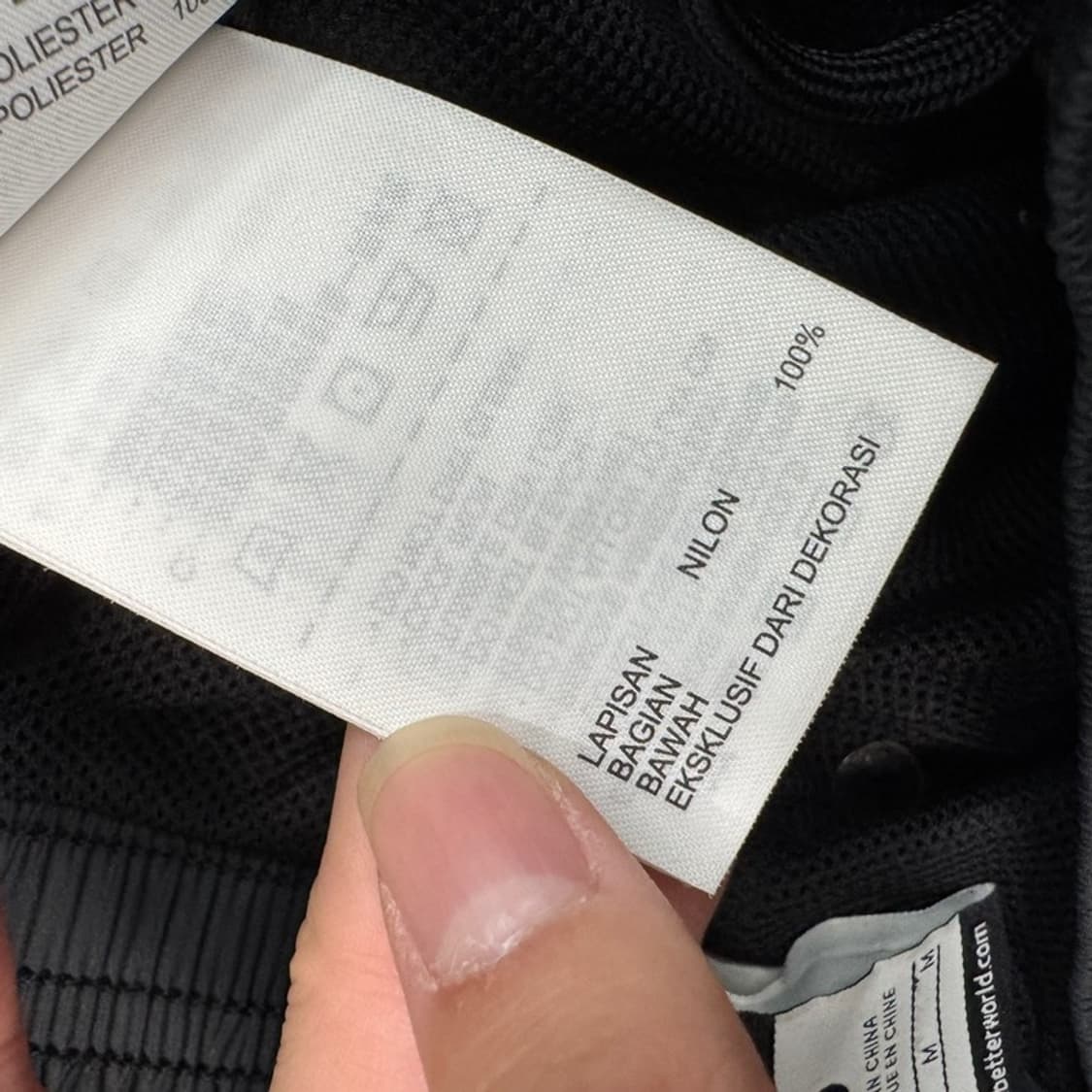 NIKE 우븐 트랙팬츠 M 상품이미지7