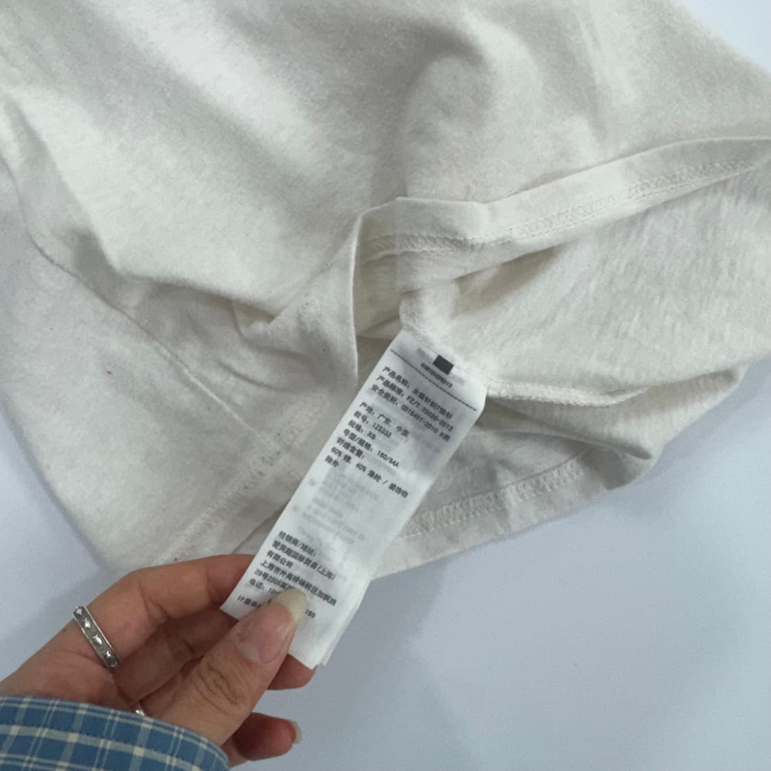 Abercrombie 아베크롬비 스펠아웃로고 아이보리 반팔 상품이미지6
