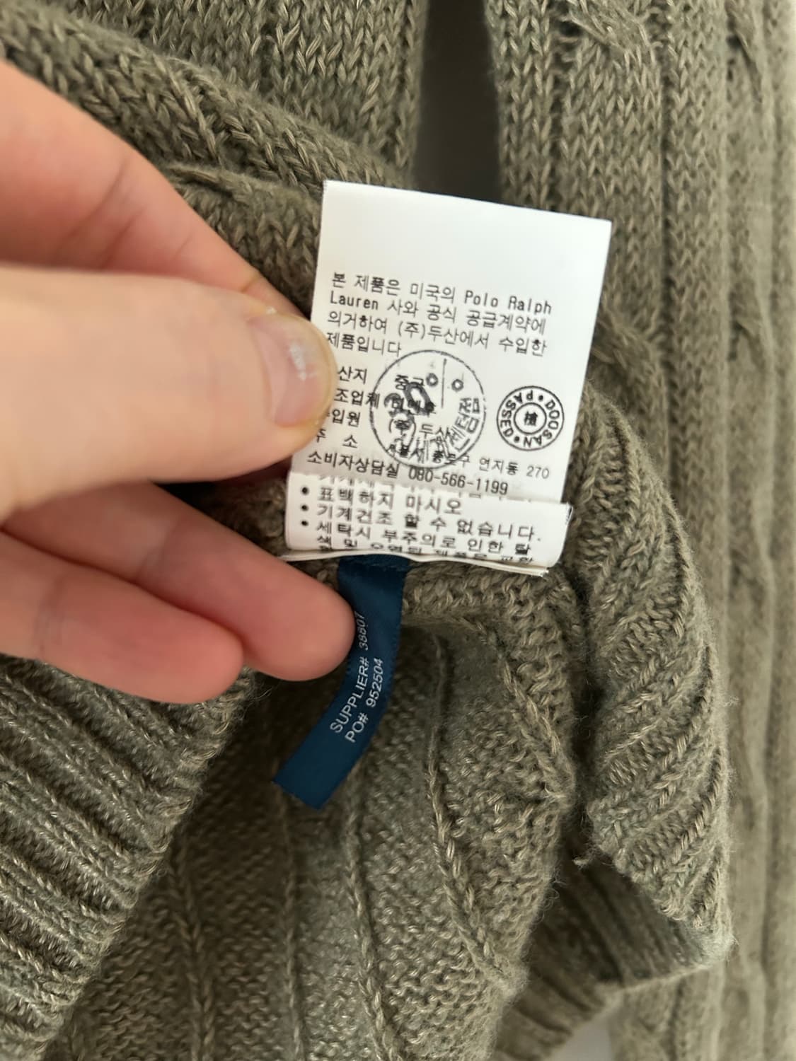 랄프로렌 니트 상품이미지4