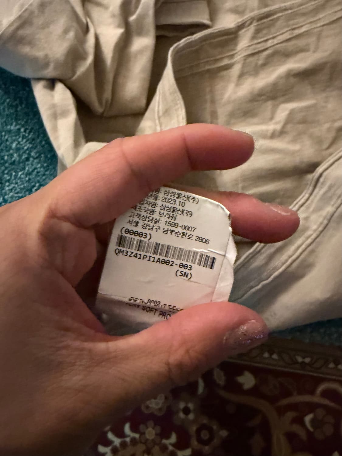 오클리 피아트 롱슬리브 상품이미지4