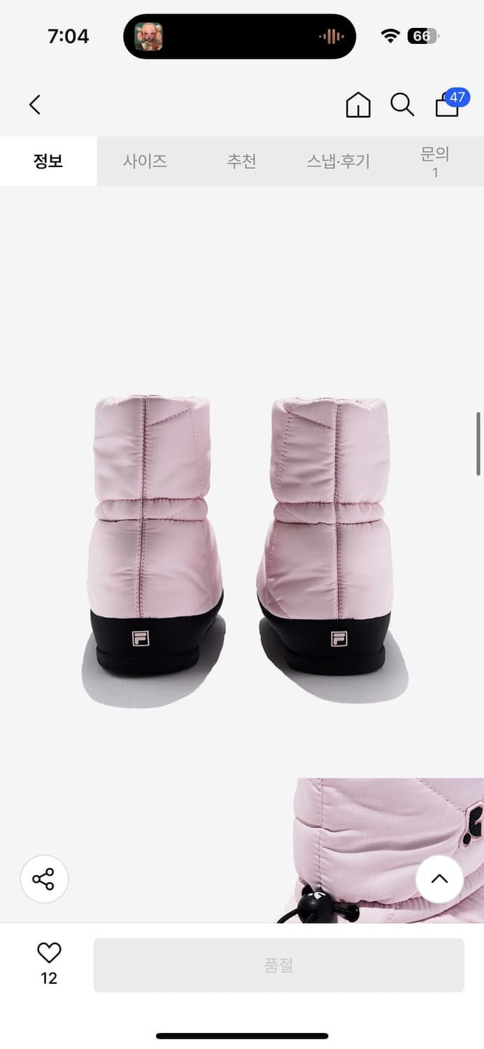 FILA X R&R PUFFER BOOTS 240 상품이미지3