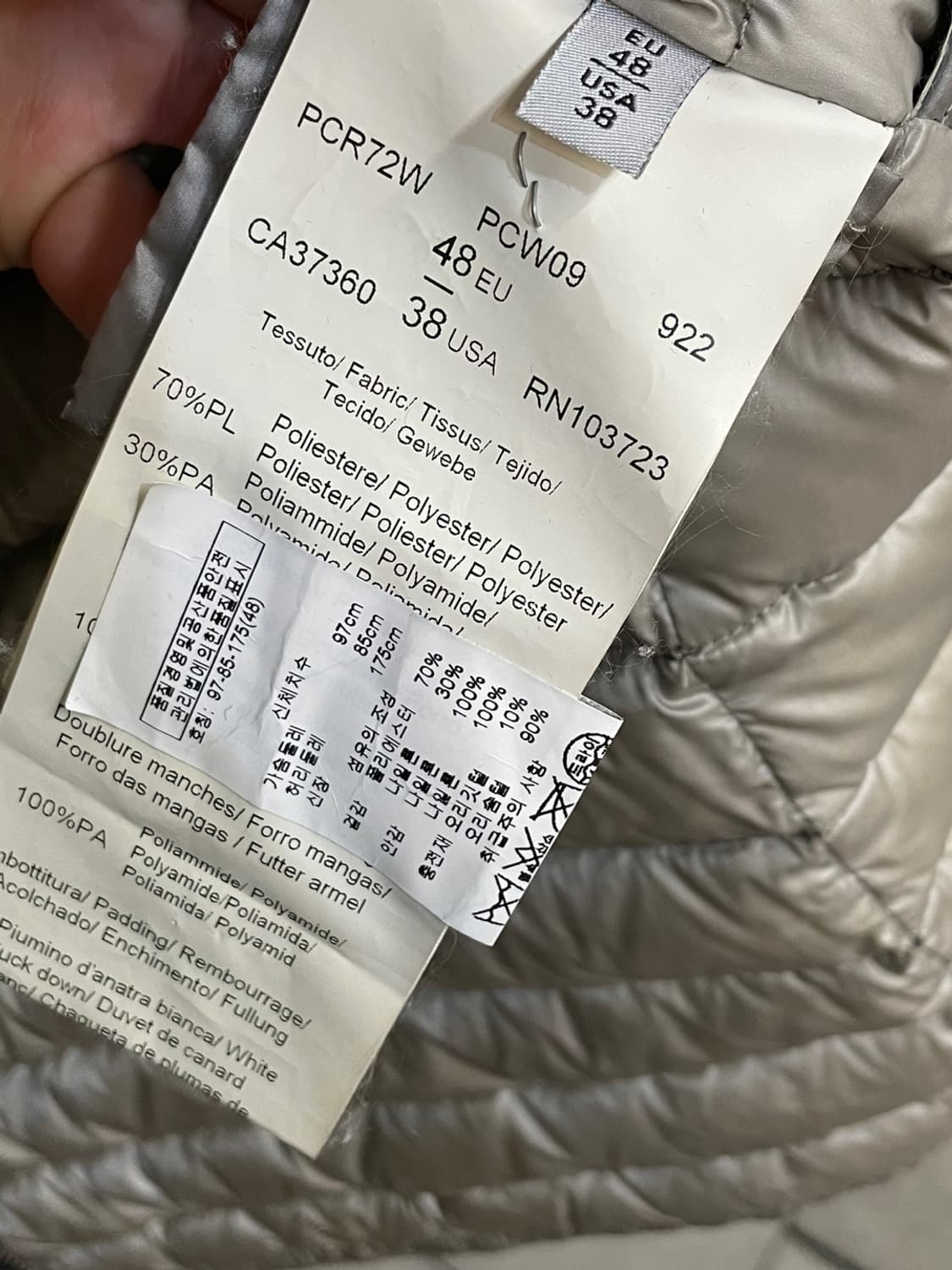 아르마니 경량 패딩 상품이미지9