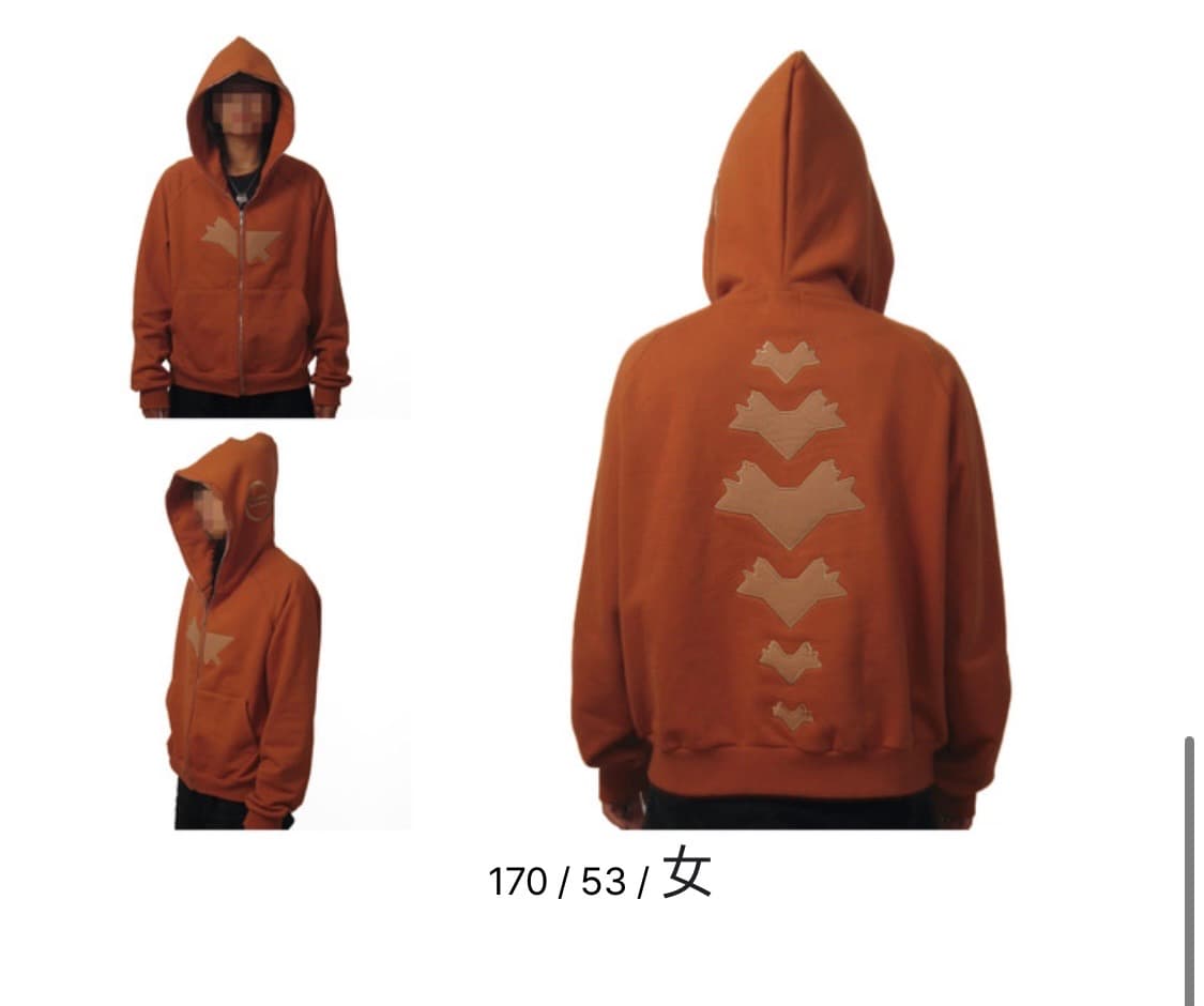 새상품 ) 에투믹에브리웨어 EMEW DARUMA ZIP-UP 상품이미지1