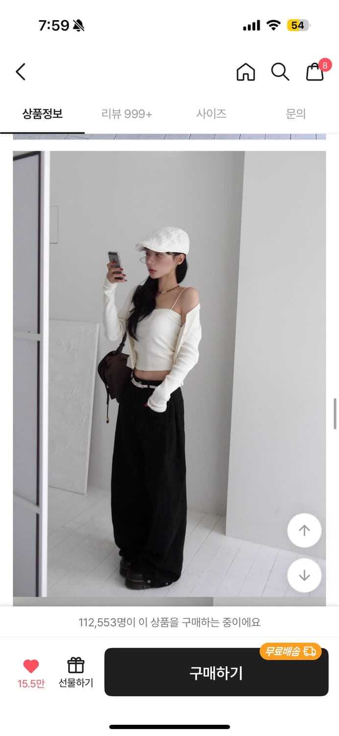 모디무드 사이드 스냅 3-way 와이드 코튼 핀턱팬츠 상품이미지7