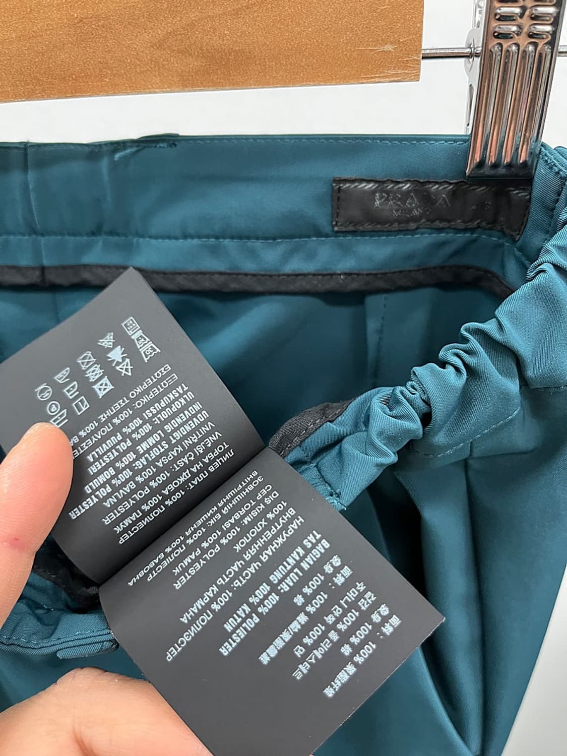 32) 프라다 리나일론 벨크로 팬츠  상품이미지9