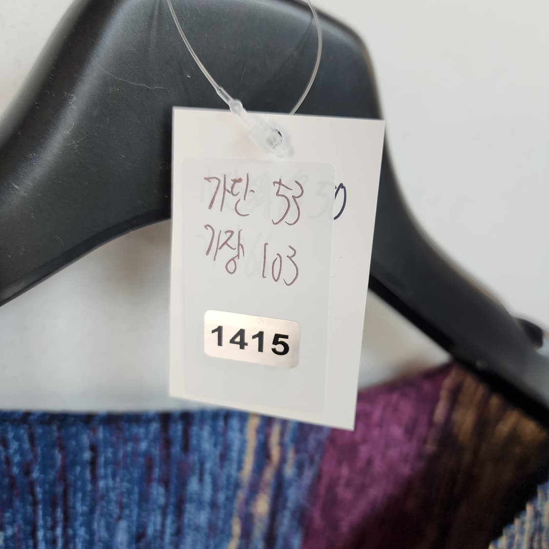 세로 스트라이프 플리츠 롱 원피스 상품이미지9