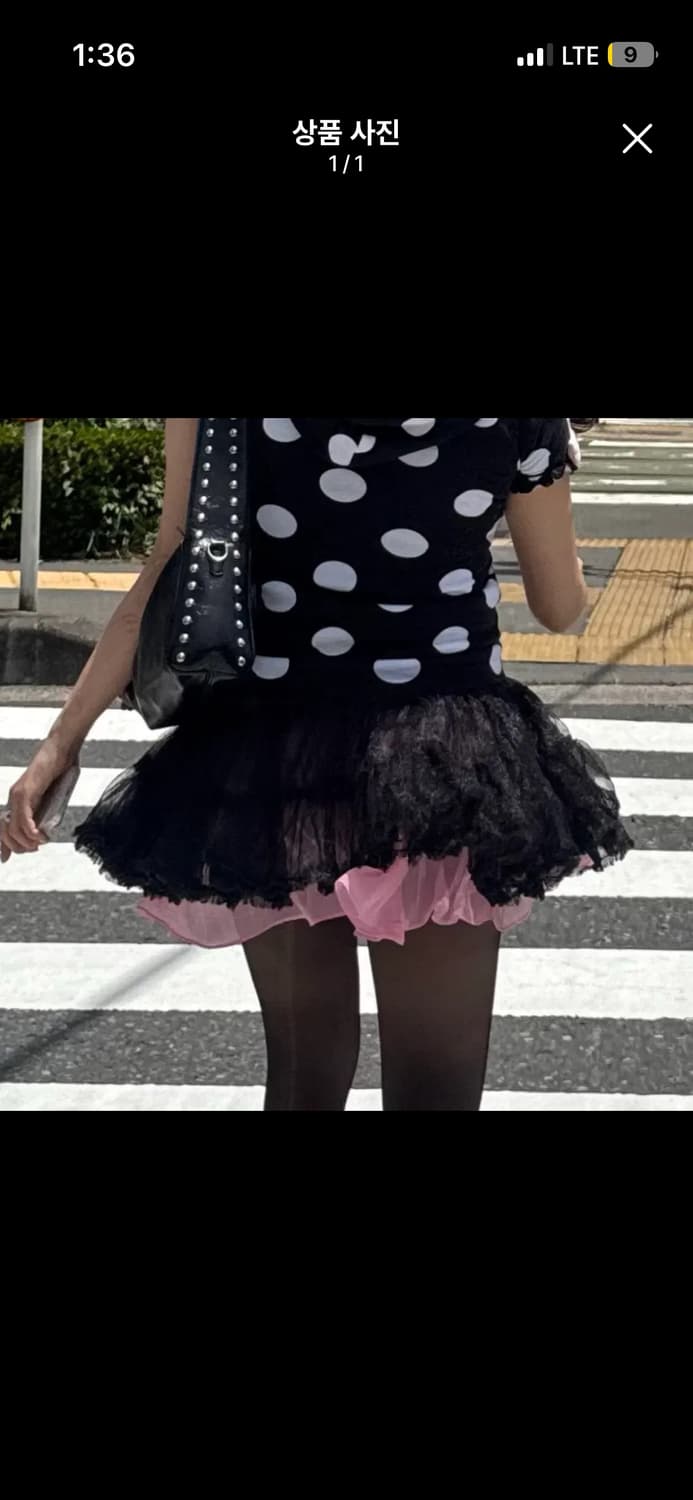 검정색 프릴 캉캉 미니 스커트 상품이미지1