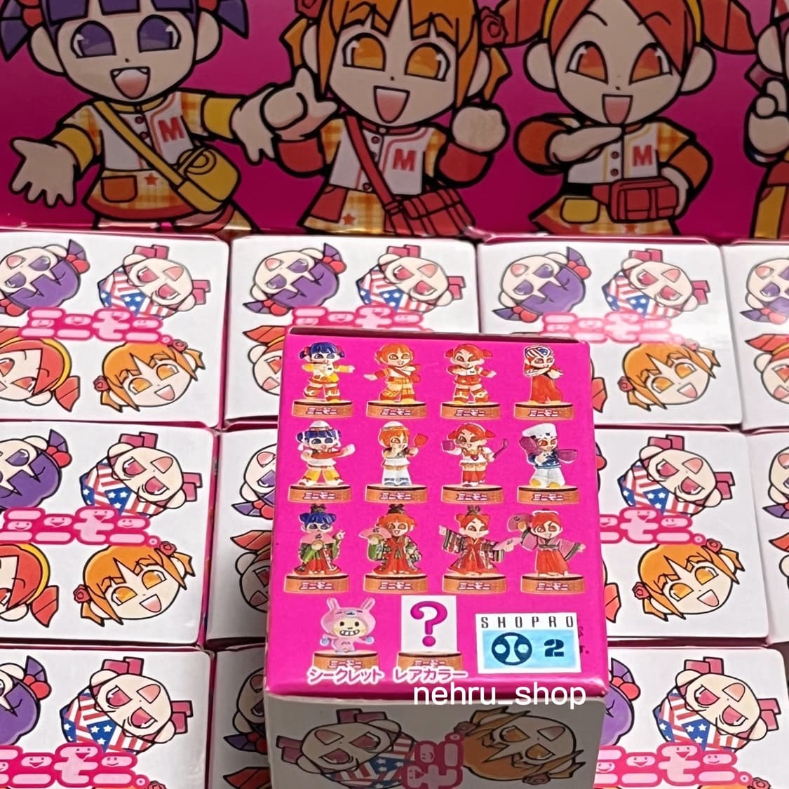 헤이세이 레트로 미니모니 모닝구스메 보틀캡 랜덤 피규어 상품이미지3