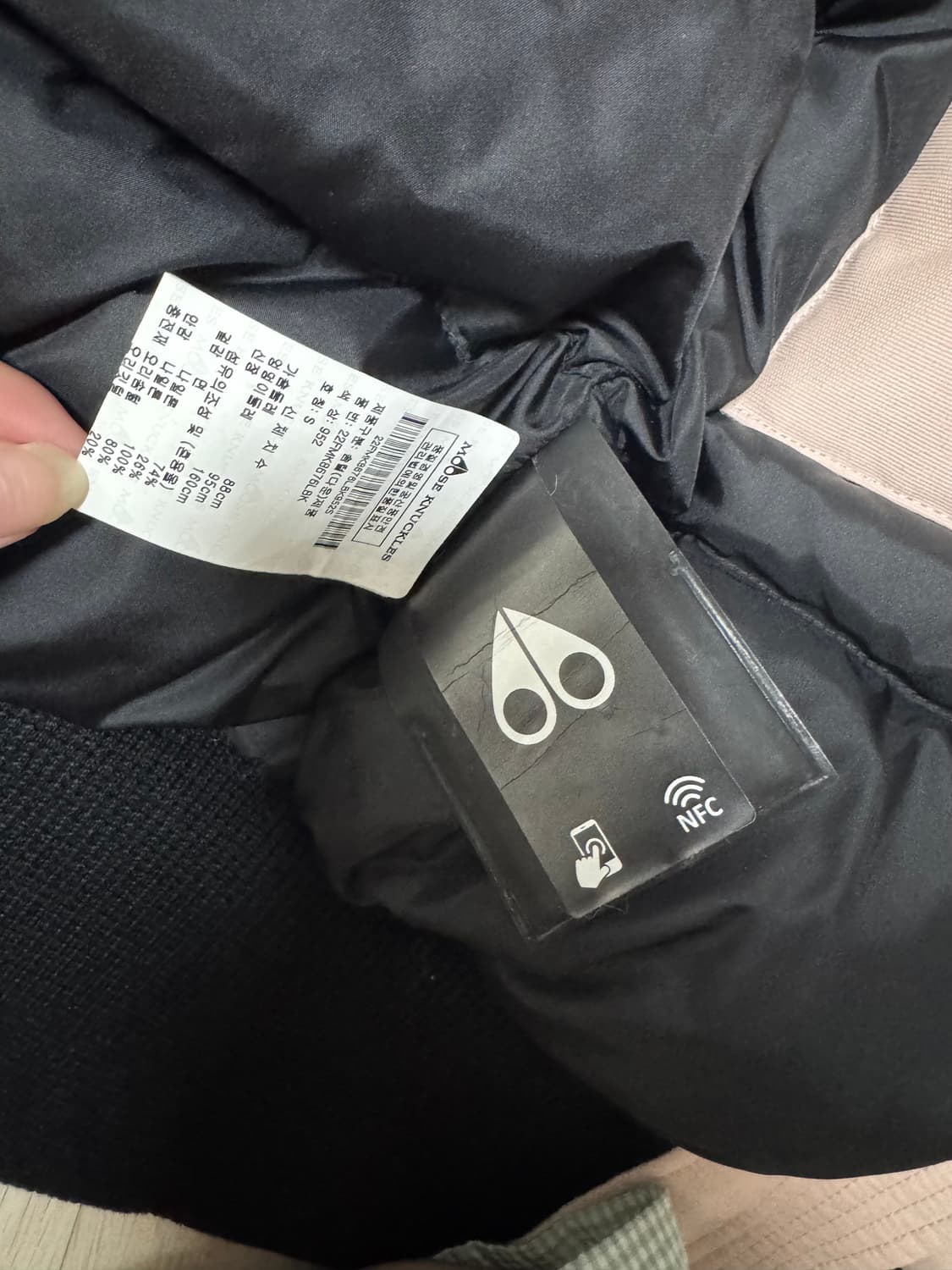 무스너클 대비 봄버 로즈 스모크 더블유 패딩(한정판) 상품이미지9