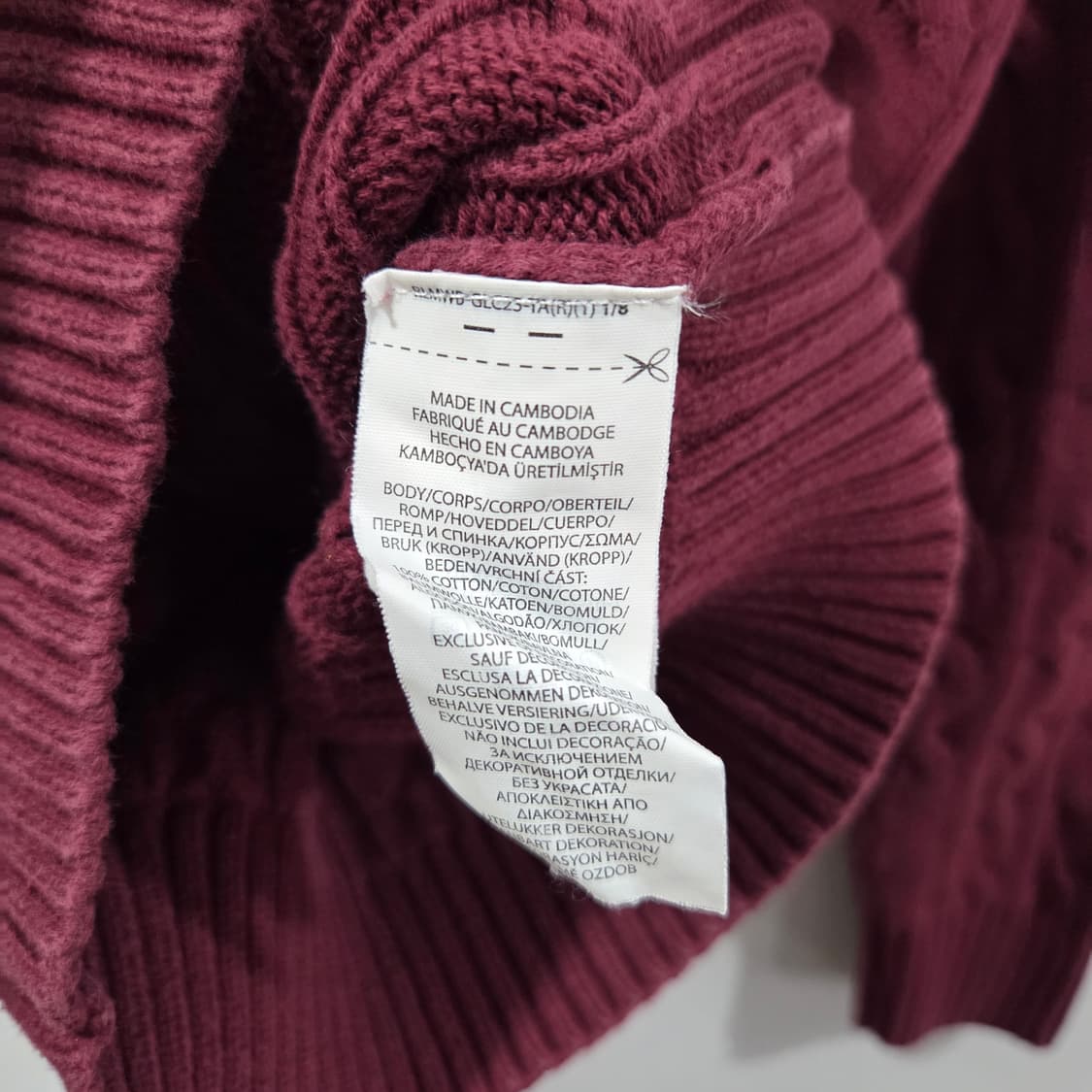 폴로랄프로렌 키즈 케이블 니트 S/8 상품이미지4